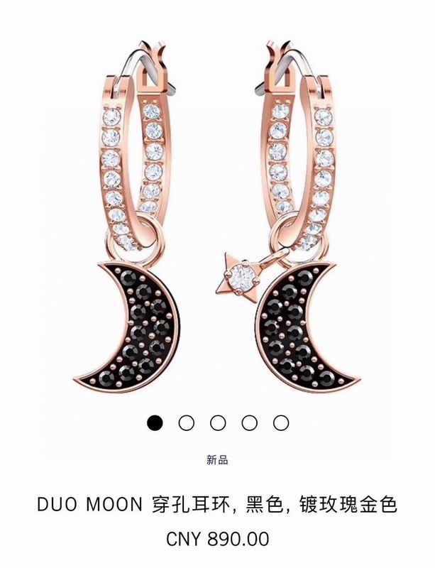 Swarovski Earring 03lyr46